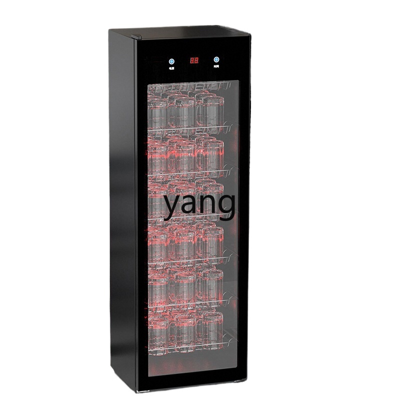 Beer & Wine Grab - CX Large Capacity Hotel Tea House
