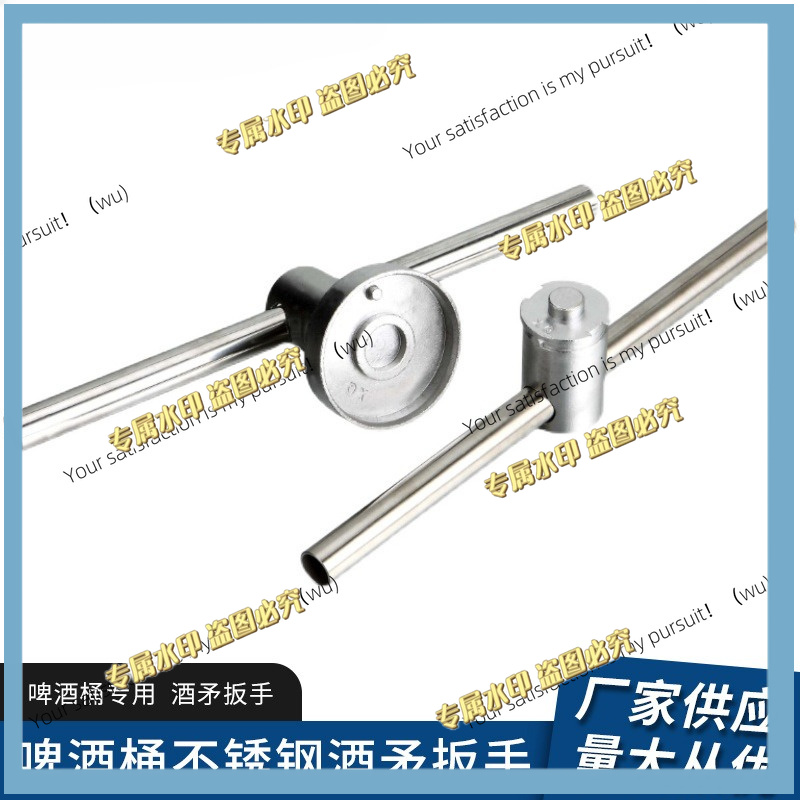 Wine spear wrench stainless st - огляд і ціна Wine Beer Type