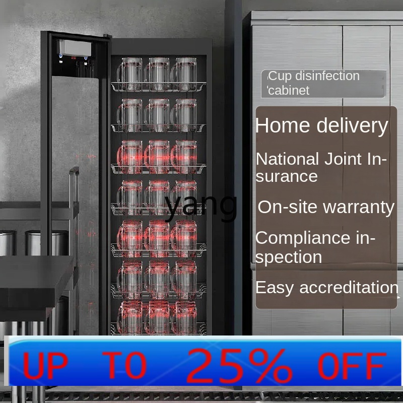 CX Large Capacity Hotel Tea Ho - огляд і ціна Beer & Wine Grab