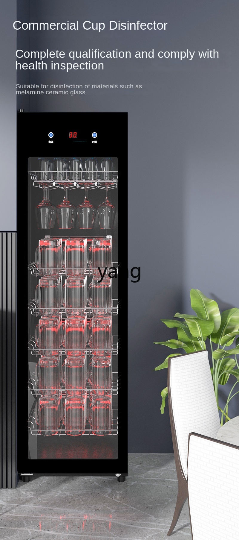 CX Large Capacity Hotel Tea Ho - огляд і ціна Beer & Wine Grab