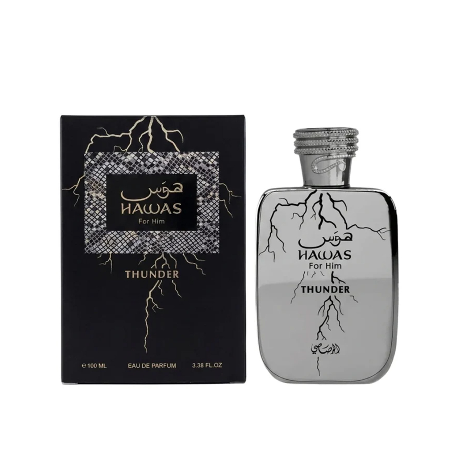 Rasasi Hawas Thunder for Him E - огляд і ціна Wine&Beer Mouton