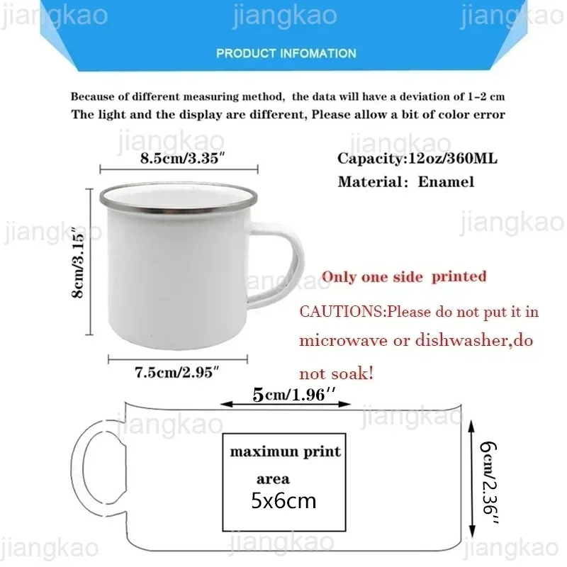 You Are My Hero Print Enamel M - огляд і ціна Wine Beer Coffee